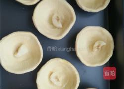 香蕉蛋挞的做法图解4
