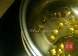 QQ糖布丁的做法图解3