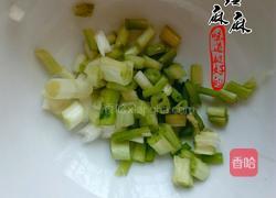 伞花茄子的做法图解8