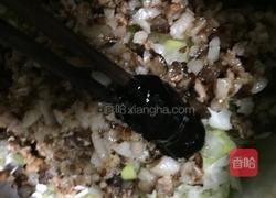 娇俏酱肉包的做法图解6
