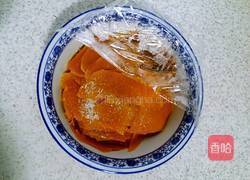 南瓜糯米饼的做法图解4