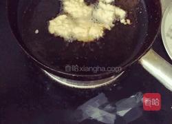 萝卜丸子的做法图解4