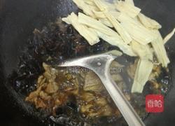 腐竹肉片的做法图解5