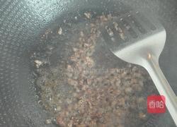 肉末粉条的做法图解6