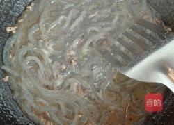 肉末粉条的做法图解7