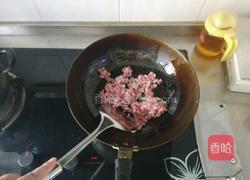 一口烧卖的做法图解4