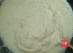 牛奶小方的做法图解5