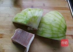 咸肉冬瓜汤的做法图解1