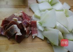 咸肉冬瓜汤的做法图解2