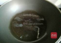 咸肉冬瓜汤的做法图解3