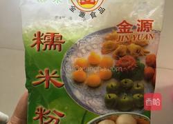 红薯饼的做法图解4