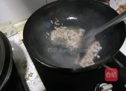 羊肉萝卜汤的做法图解2