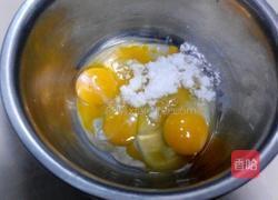 蛋黄饼干的做法图解2