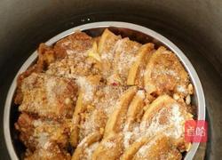 粉蒸排骨五花肉的做法图解5