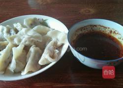 猪肉木耳萝卜饺子的做法图解12