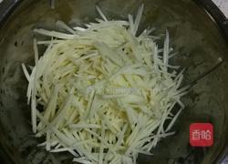香煎土豆饼的做法图解1