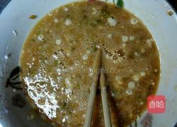 榨菜鸡蛋饼的做法图解3