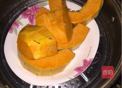 变异南瓜饼的做法图解3