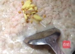 炼猪板油的做法图解2