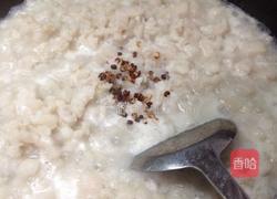 炼猪板油的做法图解3