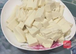 香菇豆腐脑的做法图解1
