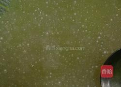 紫薯西米露的做法图解7