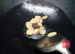 豉油卤猪头皮的做法图解3