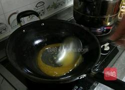 拔丝紫薯地瓜的做法图解5