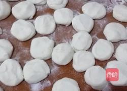 香菇肉饺子的做法图解3