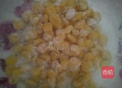 黄金玉米烙的做法图解3