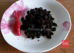 豆豉的做法最正宗的做法 MjUwX2MyOjEvM15yYjI6MS84XzE4MA