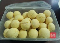 芝士波波球的做法图解4
