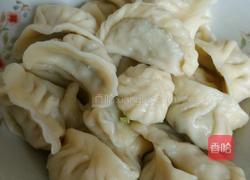 饺子的做法图解9