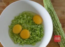 苦瓜鸡蛋饼的做法图解2