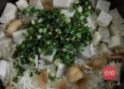 香芋焖饭的做法图解5