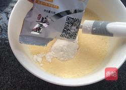 微波炉蛋糕的做法图解3