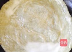 手抓饼的做法图解2