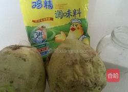 炝炒辣丝的做法图解1