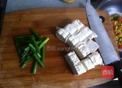 快煮鲫鱼豆腐汤的做法图解6