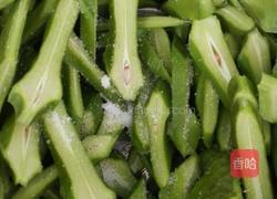 腌刀豆的做法图解2