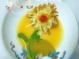 豆腐秋菊
