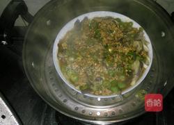 肉末蒸茄子的做法图解4