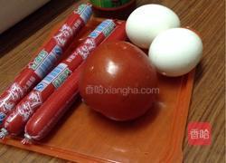 剁手指的做法图解1