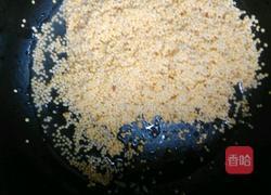 糯香排骨饭（养生版）的做法图解2