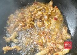 豆干炒瘦肉的做法图解3