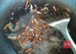 青椒炒肉的做法图解3