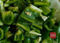 青椒炒肉的做法图解2