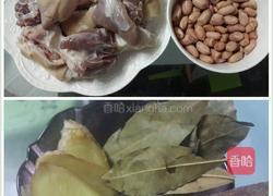 花生焖猪手的做法图解1
