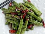 干煸豆角