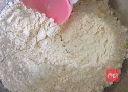 烧果子的做法图解2
